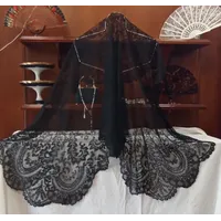 Mantilla Generalife