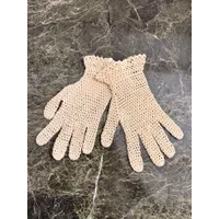 Guantes Senda